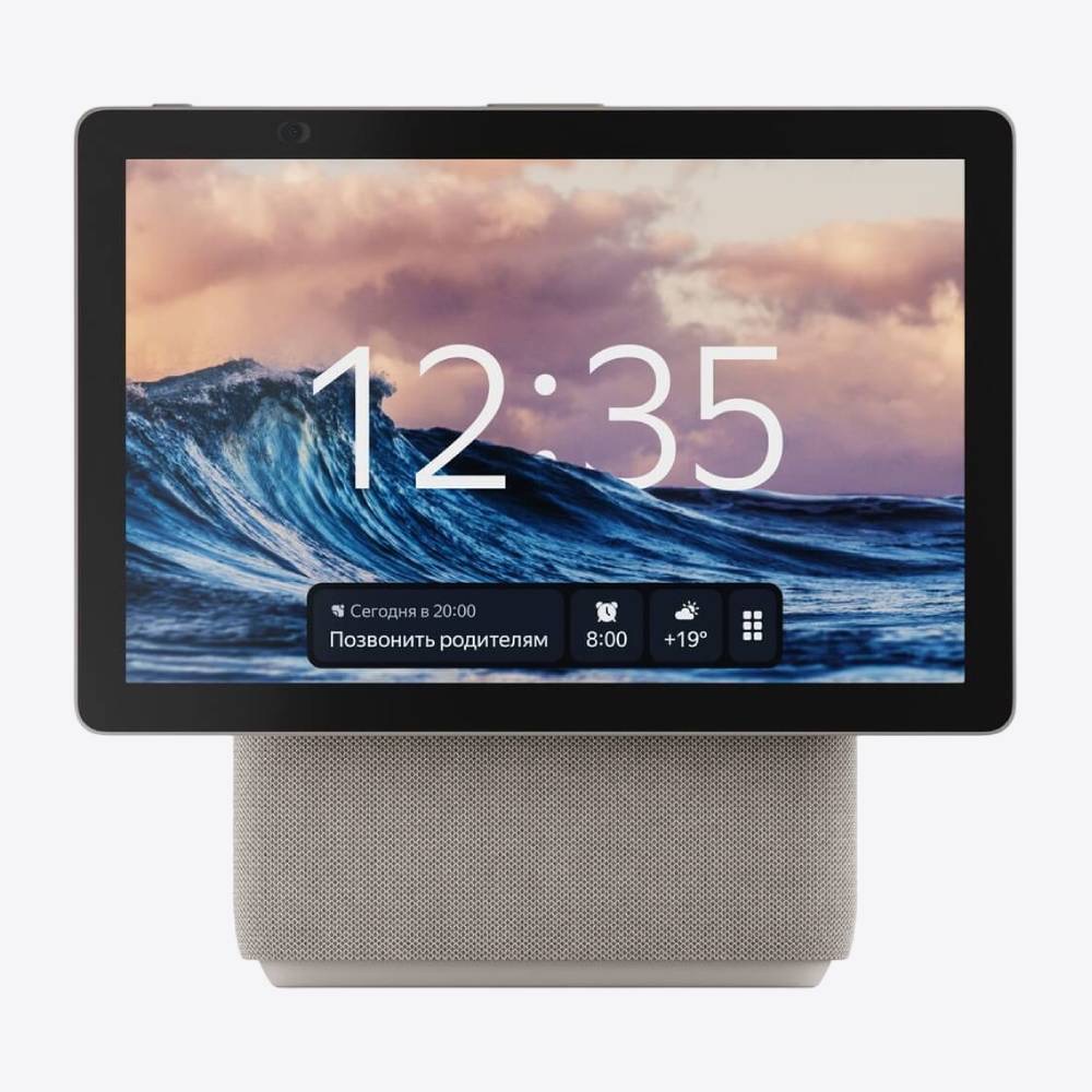 Умная колонка Яндекс Станция Дуо Макс с Алисой с Zigbee