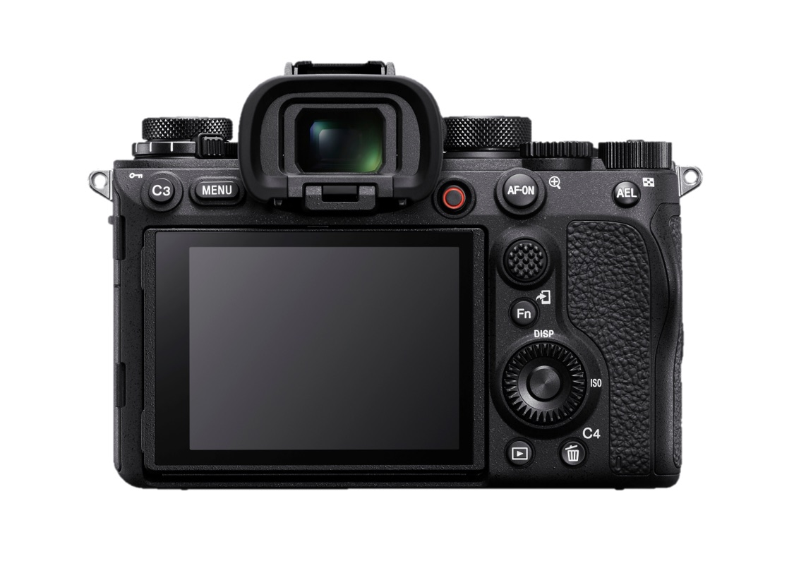 Фотоаппарат Sony A1 Body, фото 2