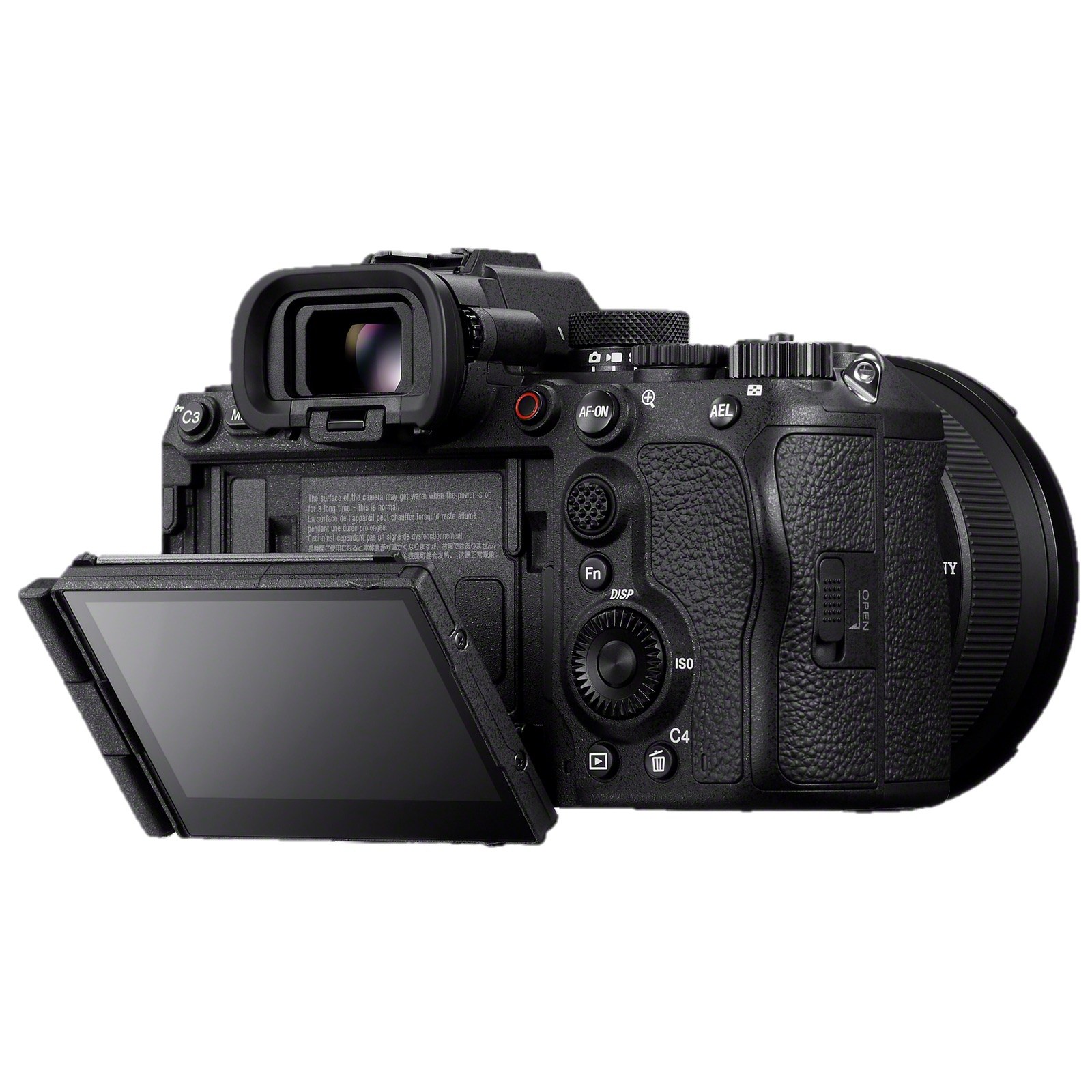 Фотоаппарат Sony A1 II Body, фото 3