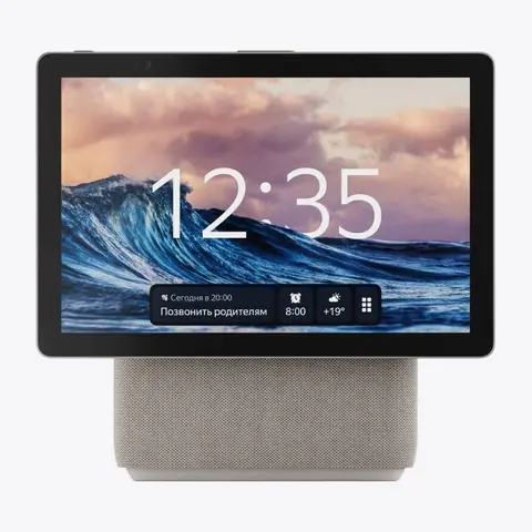 Умная колонка Яндекс Станция Дуо Макс с Алисой с Zigbee
